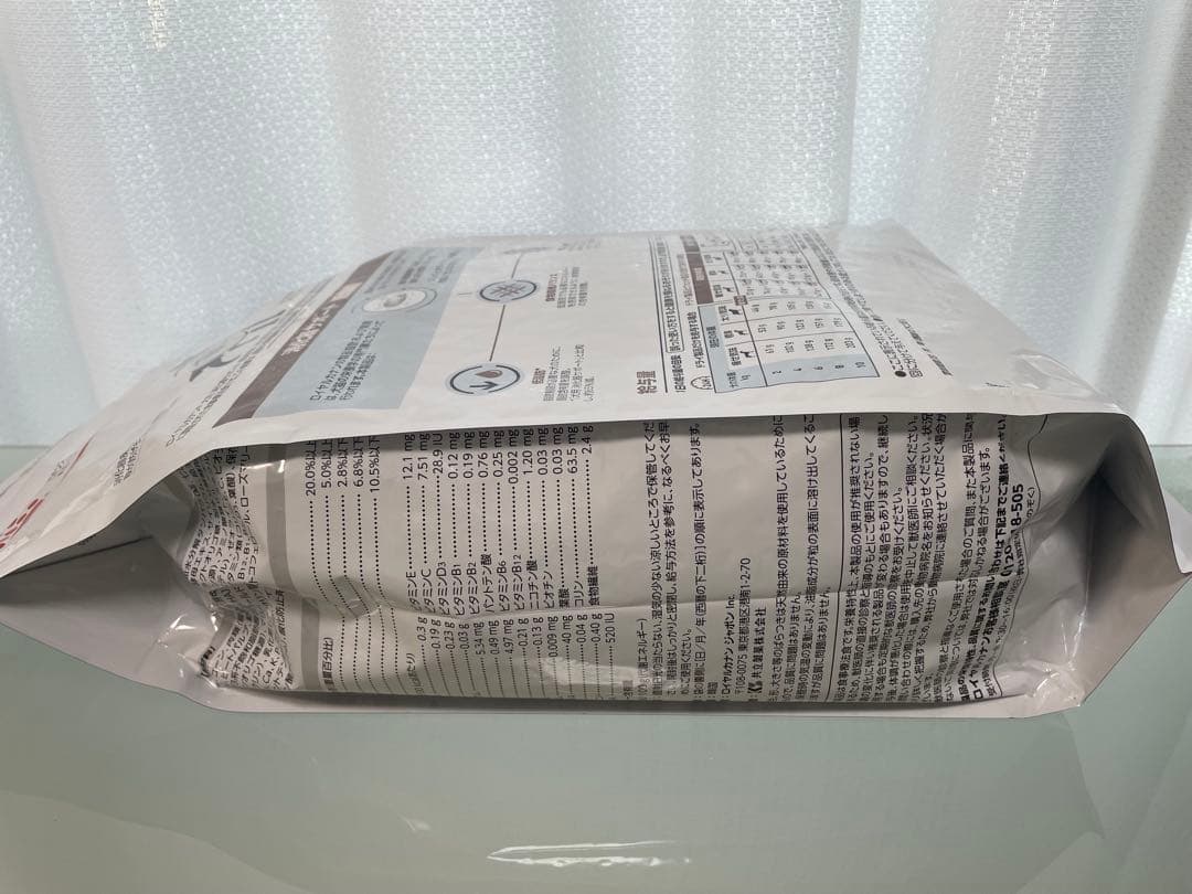 ロイヤルカナン　 CANIN 消化器サポート 低脂肪 3kg