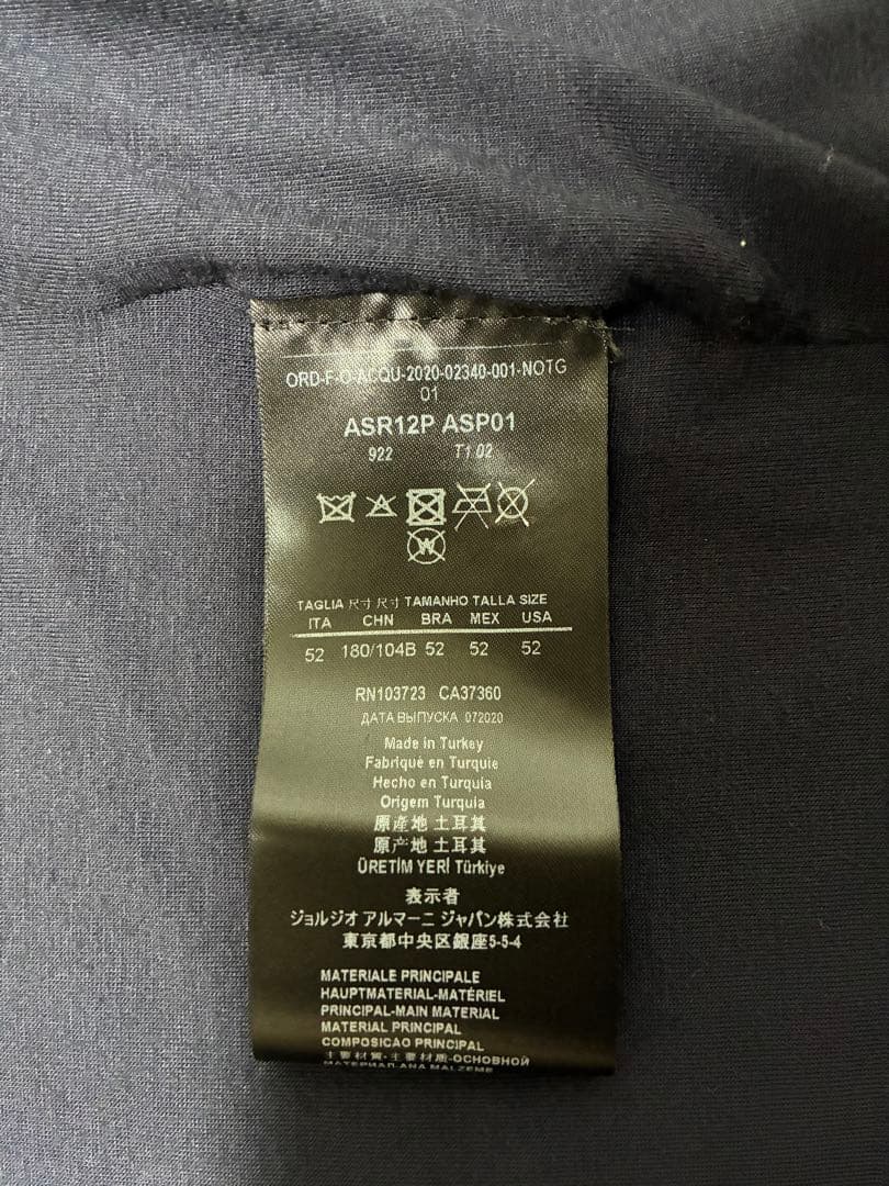 【三連休SALE‼️】ネイビー メッシュジャケット