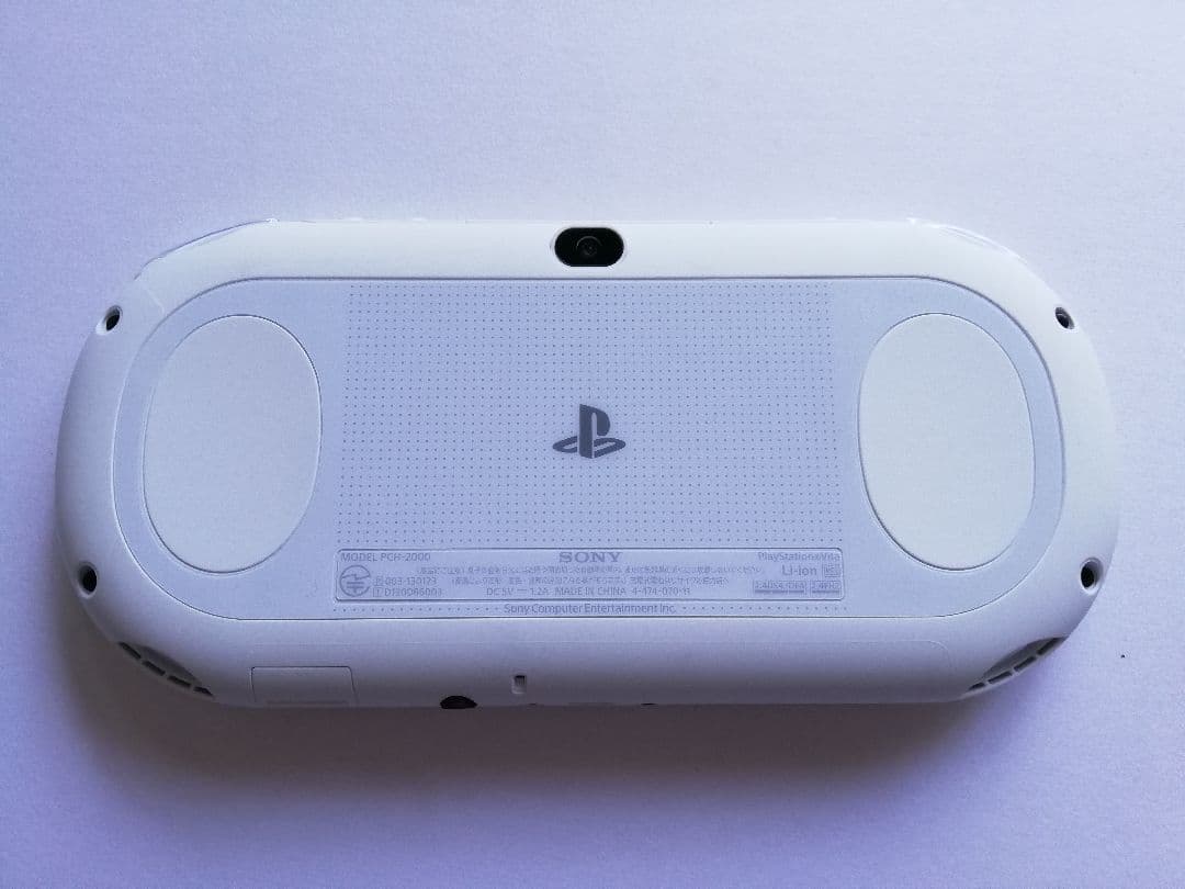 PlayStation Vita　ファイナルファンタジー10 X セット