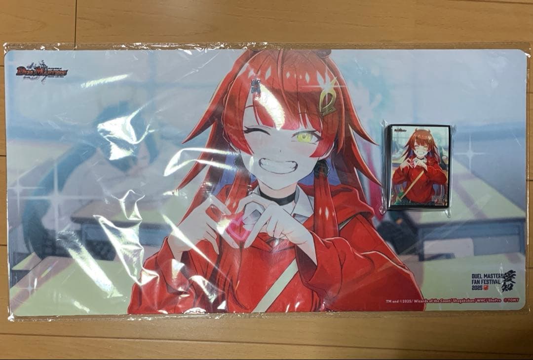 真久間メガ　スリーブ　プレイマット