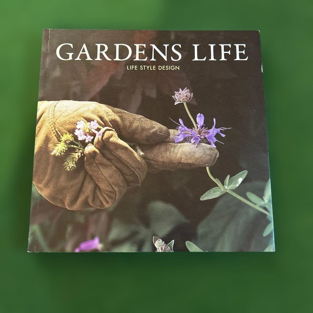 【2冊セット】GARDENS LIFE １，２/ 宮本里美