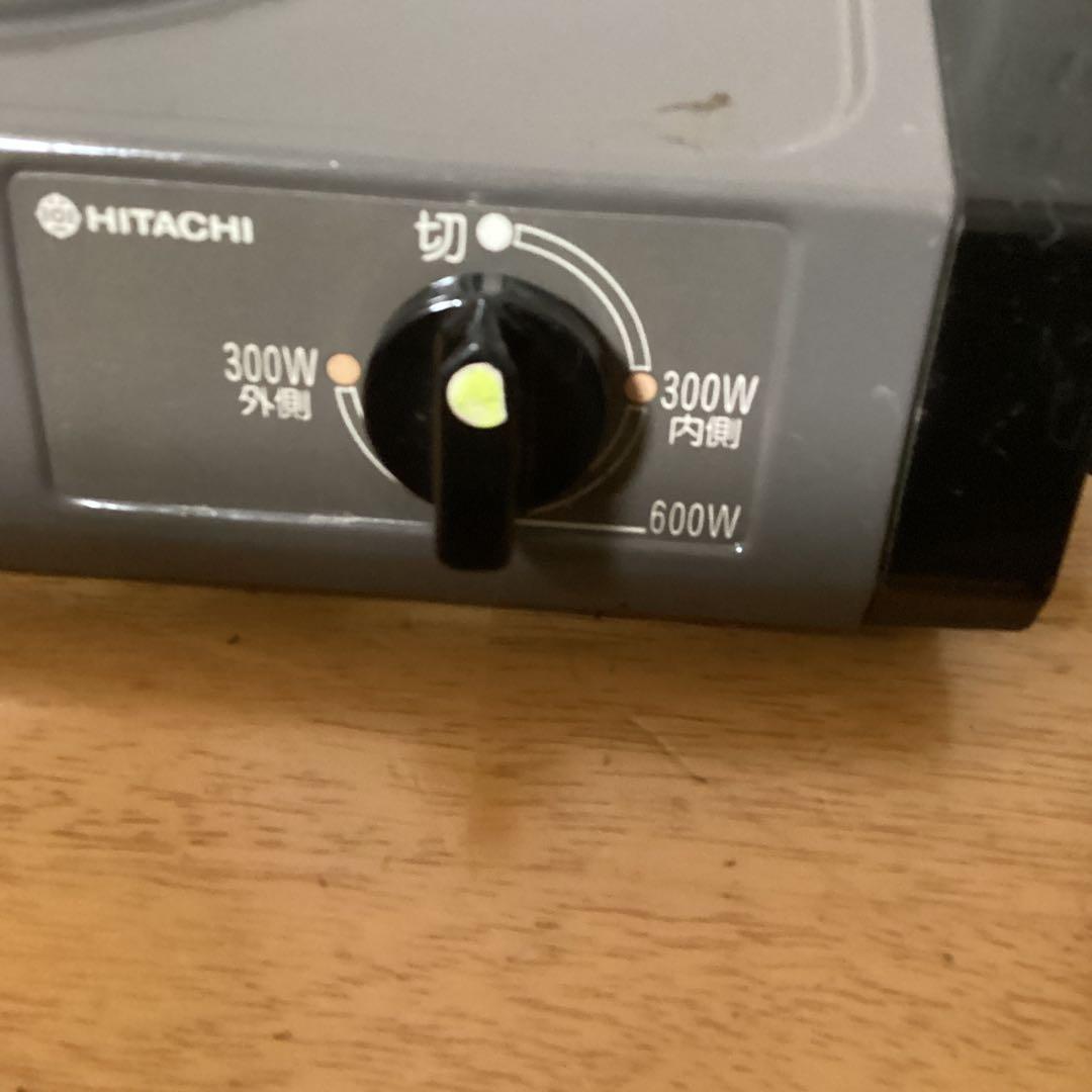 HITACHI 電気コンロ　HS-657 昭和レトロ
