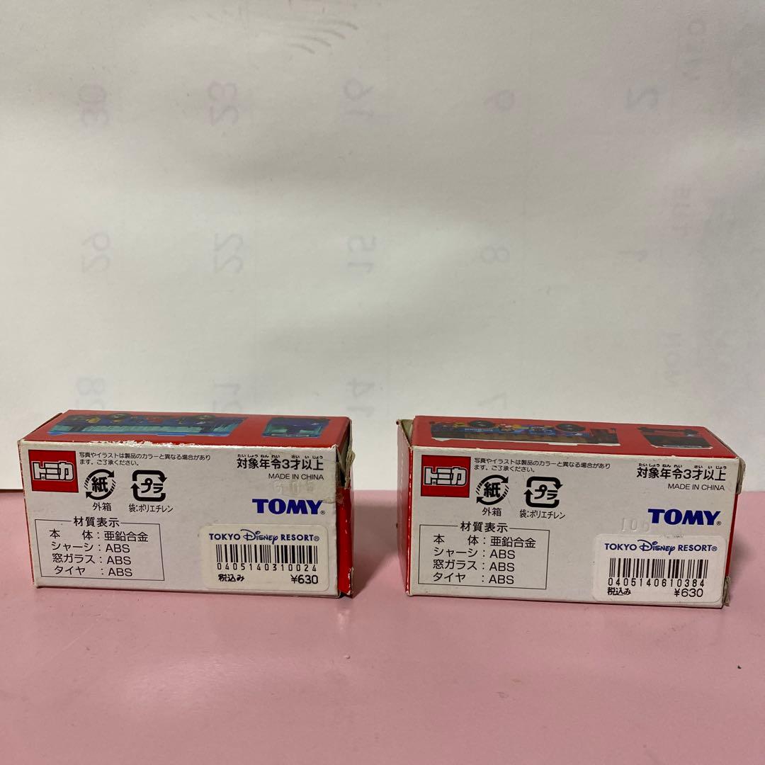 ディズニーリゾート トミカ ラッピングバス 4台セット