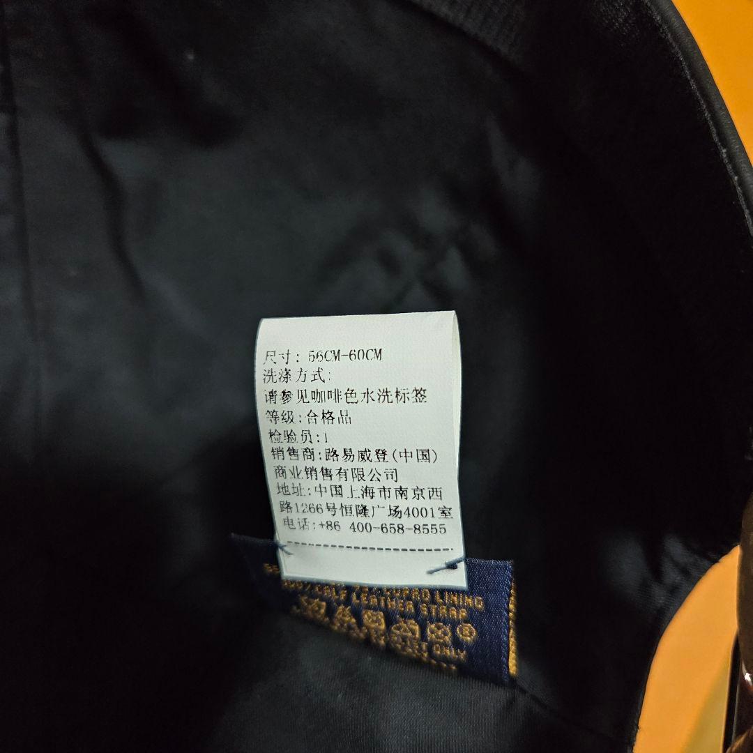 ルイヴィトン キャップ M76580 モノグラム シャドウ レザー