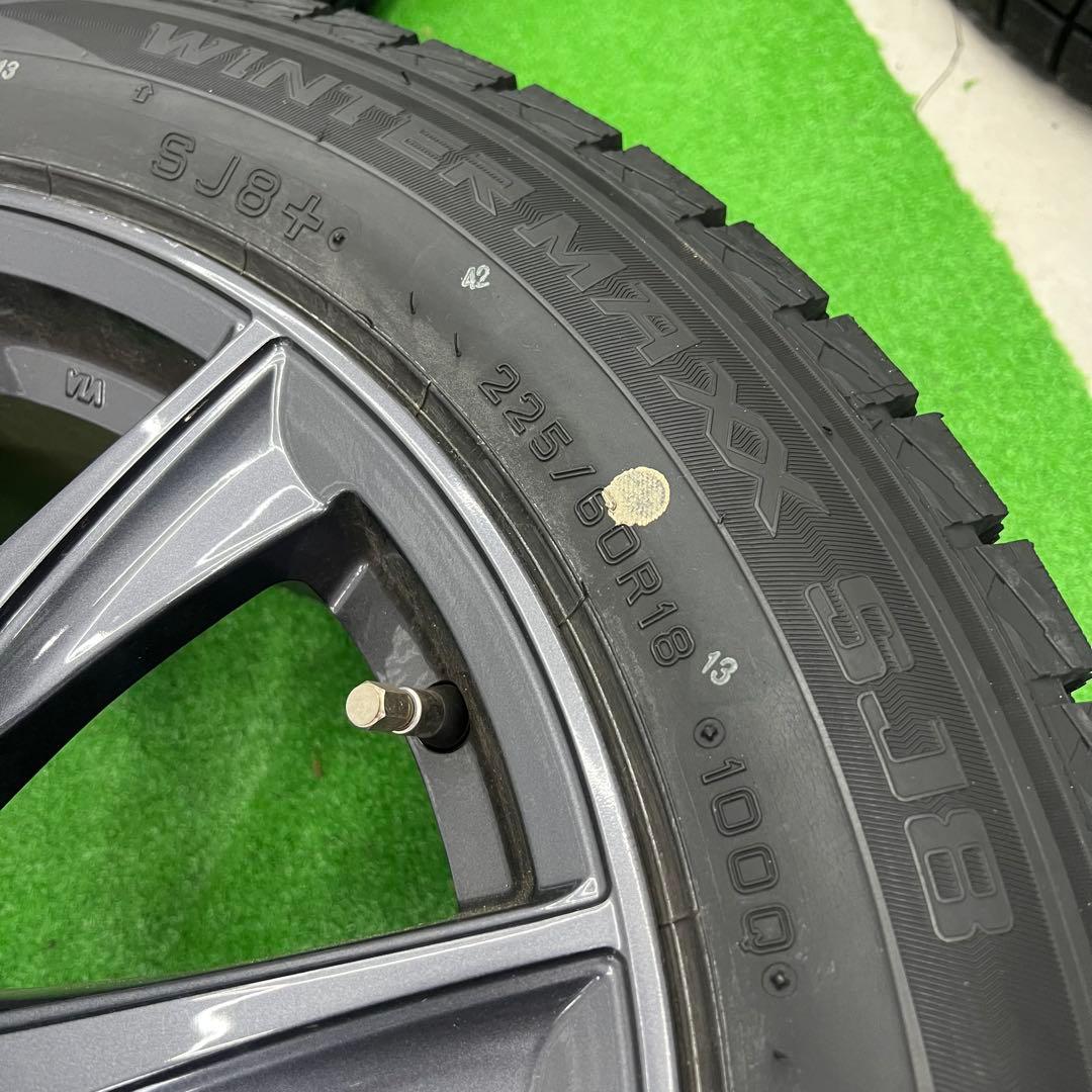 送料込 225/60R18 スタッドレス バリ溝 RAV4 SJ8
