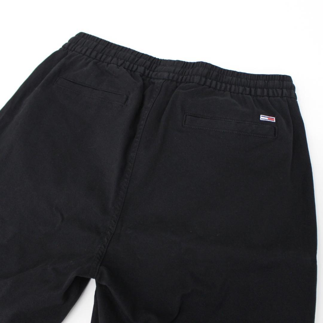 USAモデル「トミージーンズ」ストレッチ コットン ジョガーパンツ/TT66XL