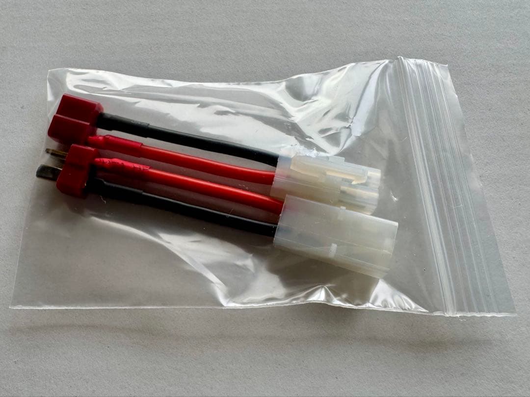 びたわん 新品・未使用品 タミヤ LF2200 Racing Pack
