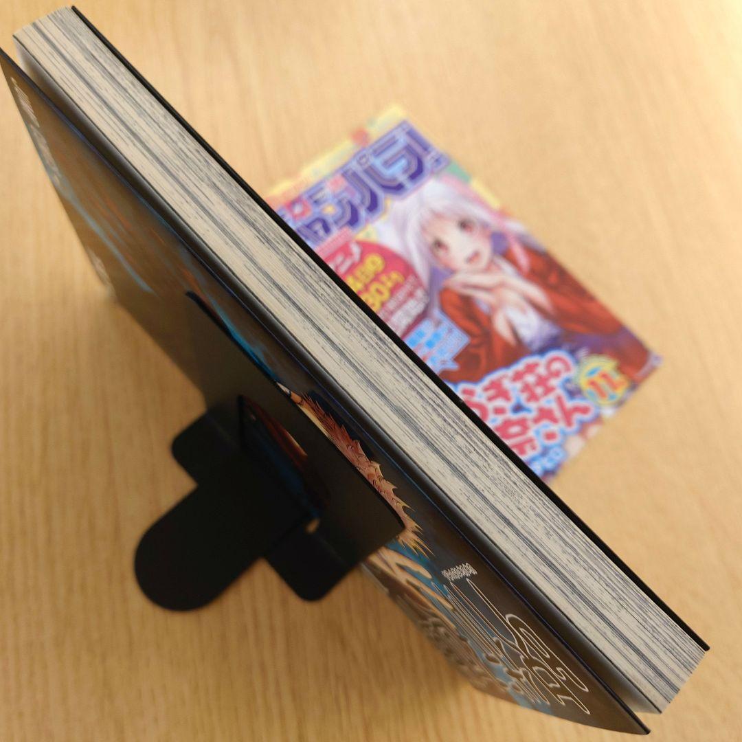 【1巻 初版】呪術廻戦 芥見下々 2018年7月9日発行 【レア 希少本】