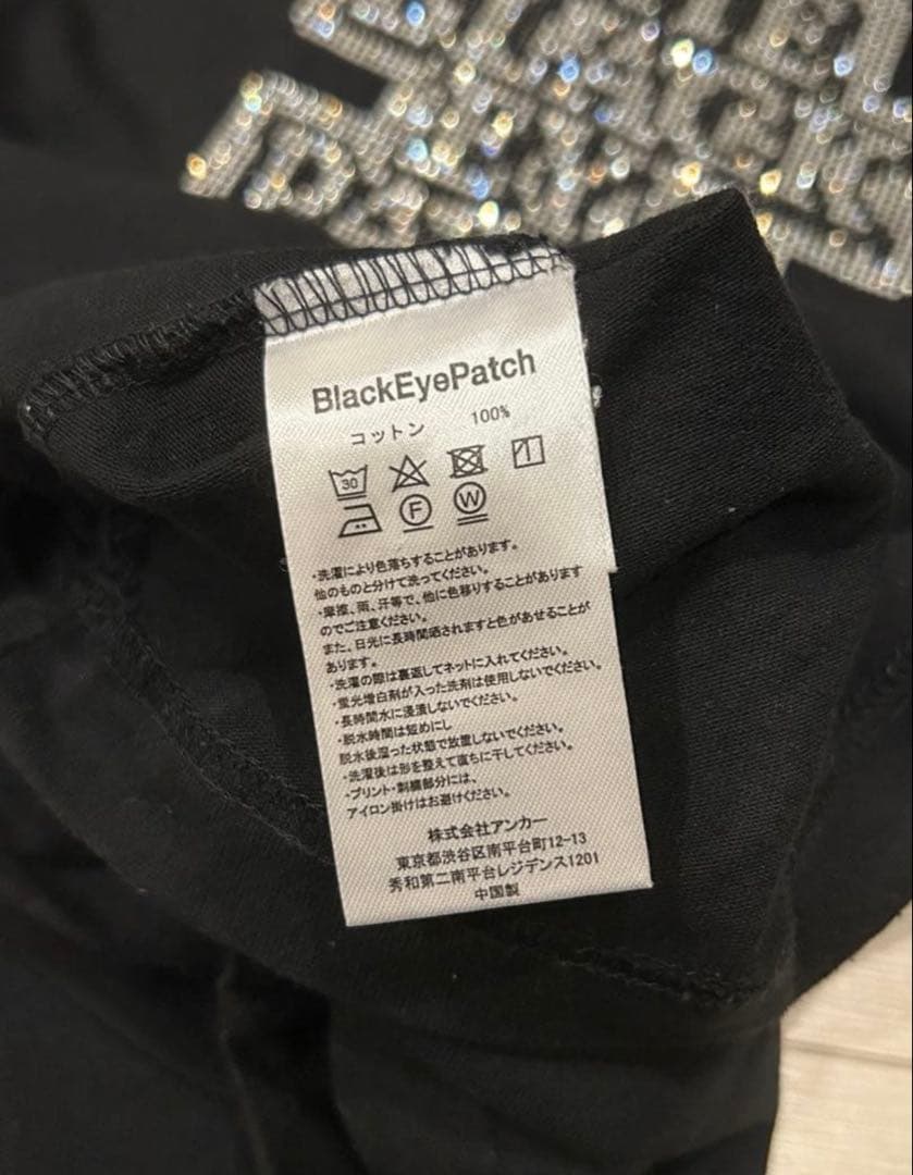 THE BLACK EYE PATCH 黒 Tシャツ Sサイズ