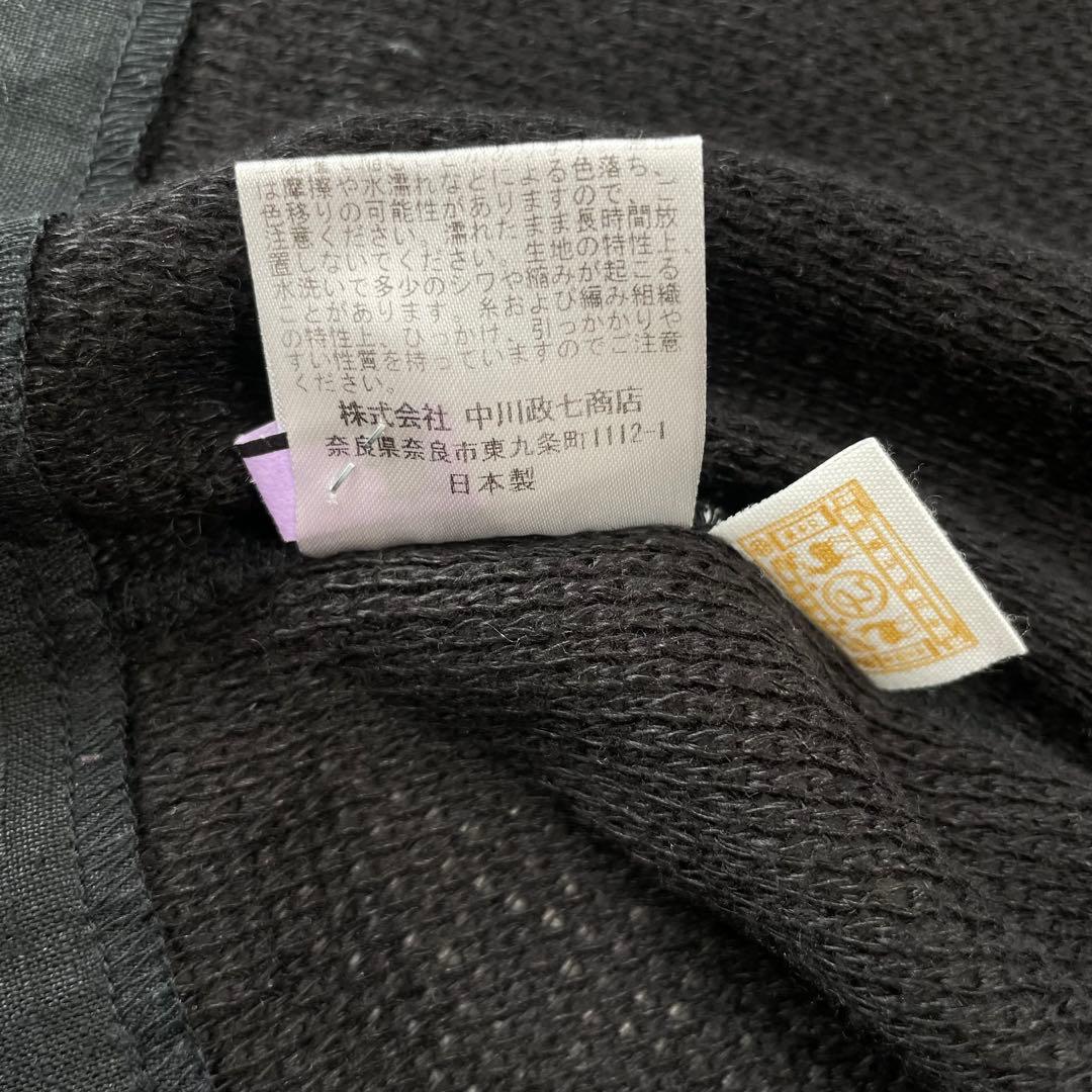 中川政七商店 リネン100% ノーカラージャケット カーディガン