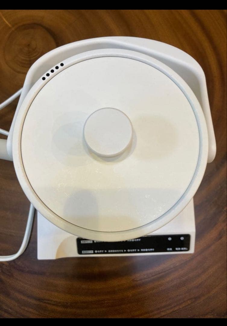 Russell Hobbs 電気ケトル ホワイト