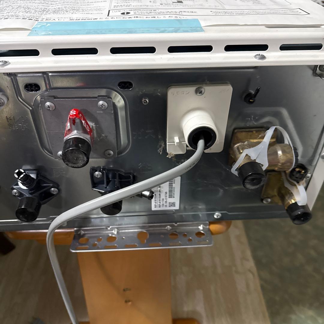 リンナイ都市ガス給湯器新品