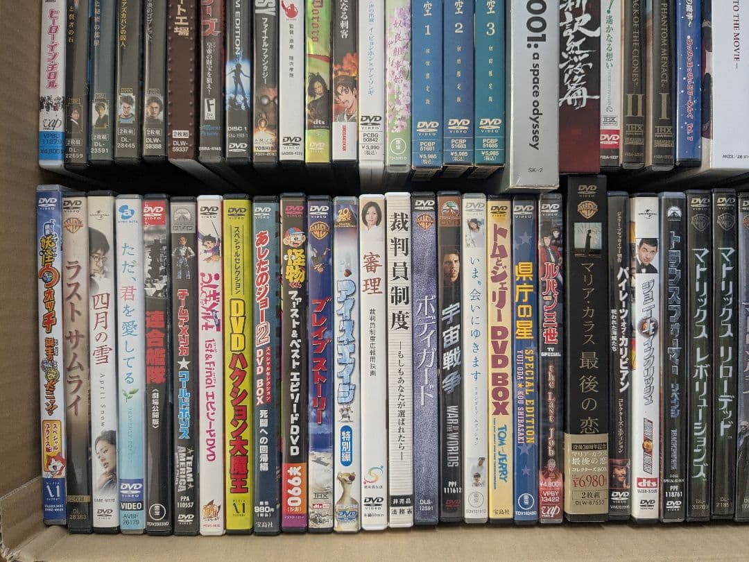 DVD Blu-ray まとめ 70本セット 大量 映画 洋画 邦画 アニメ