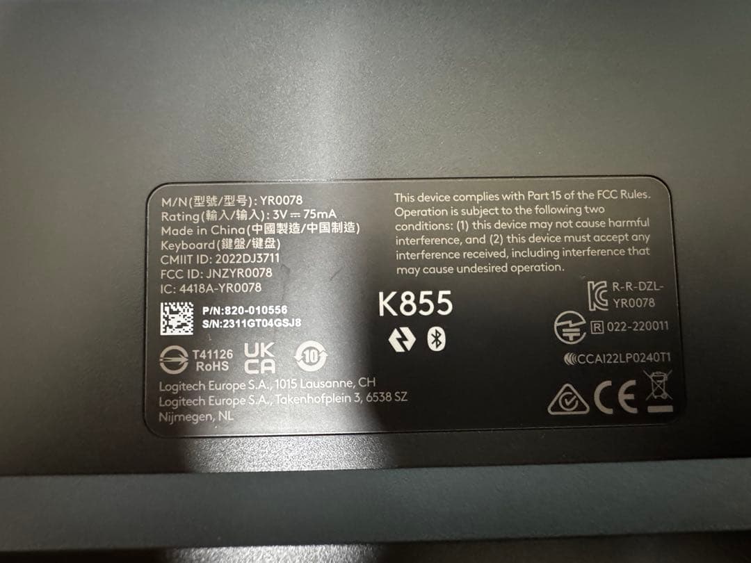 Logitech K685 ワイヤレスキーボード 本体