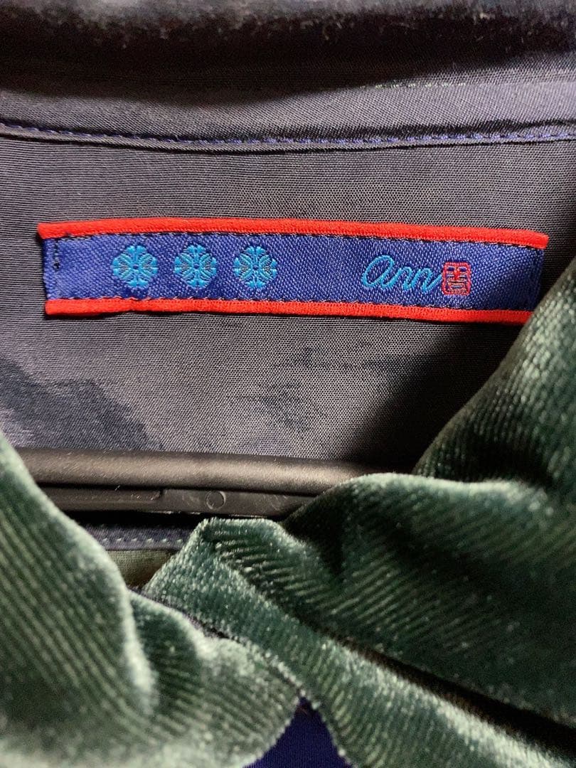 センソユニコ　アン吉　刺繍　ワンピース