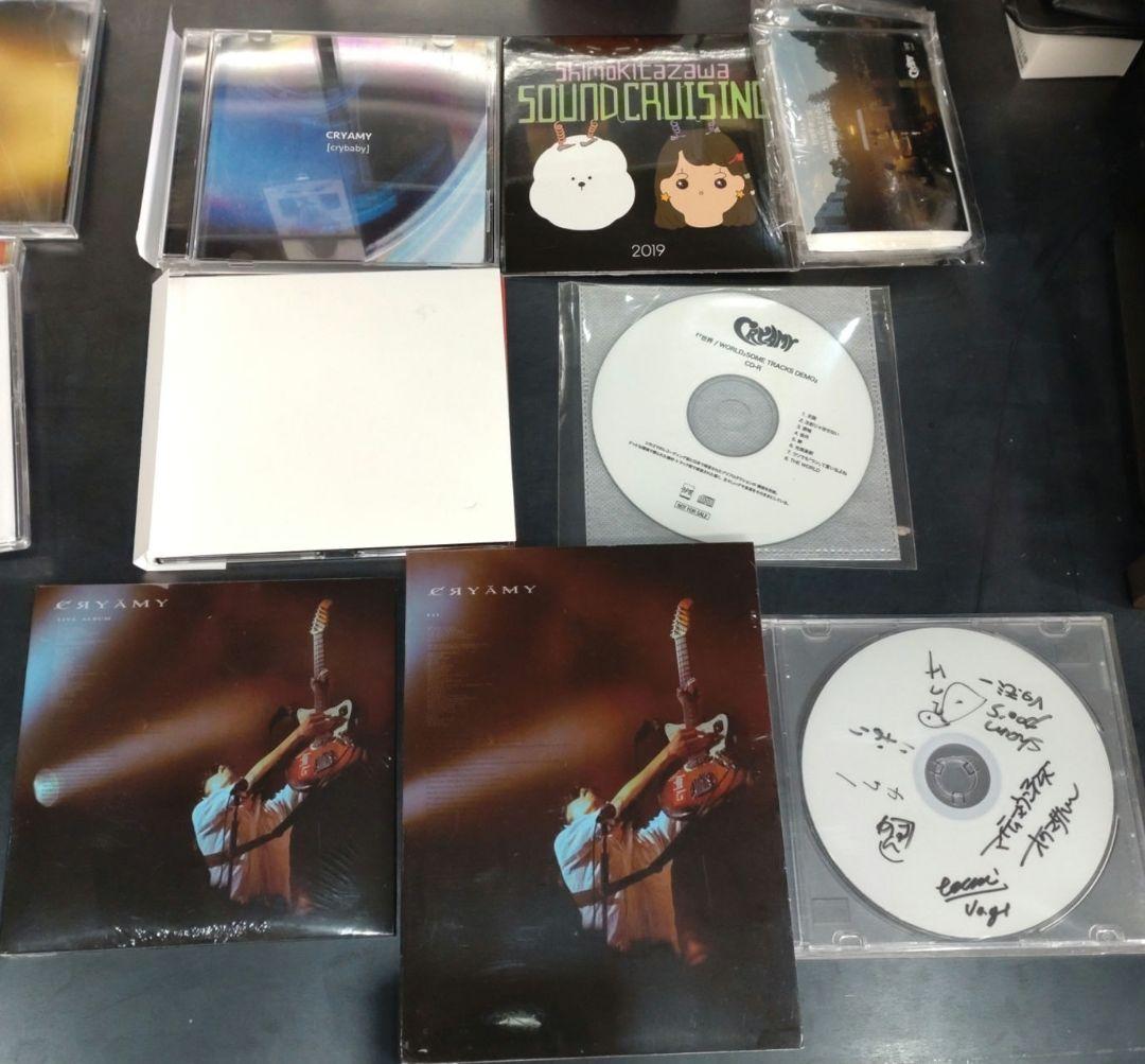 CRYAMY CD フルセット