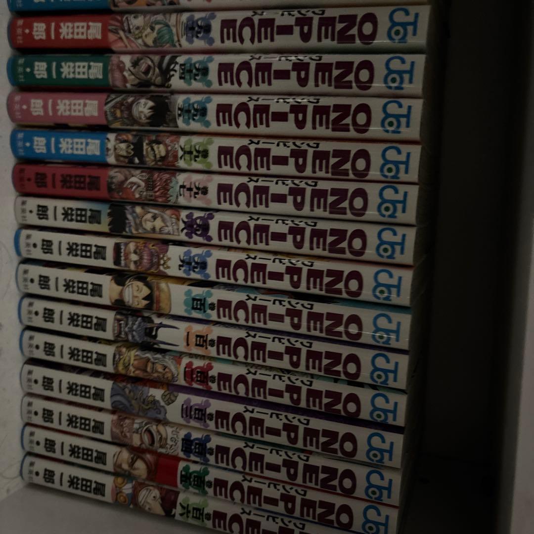 ワンピース　1-106巻セット