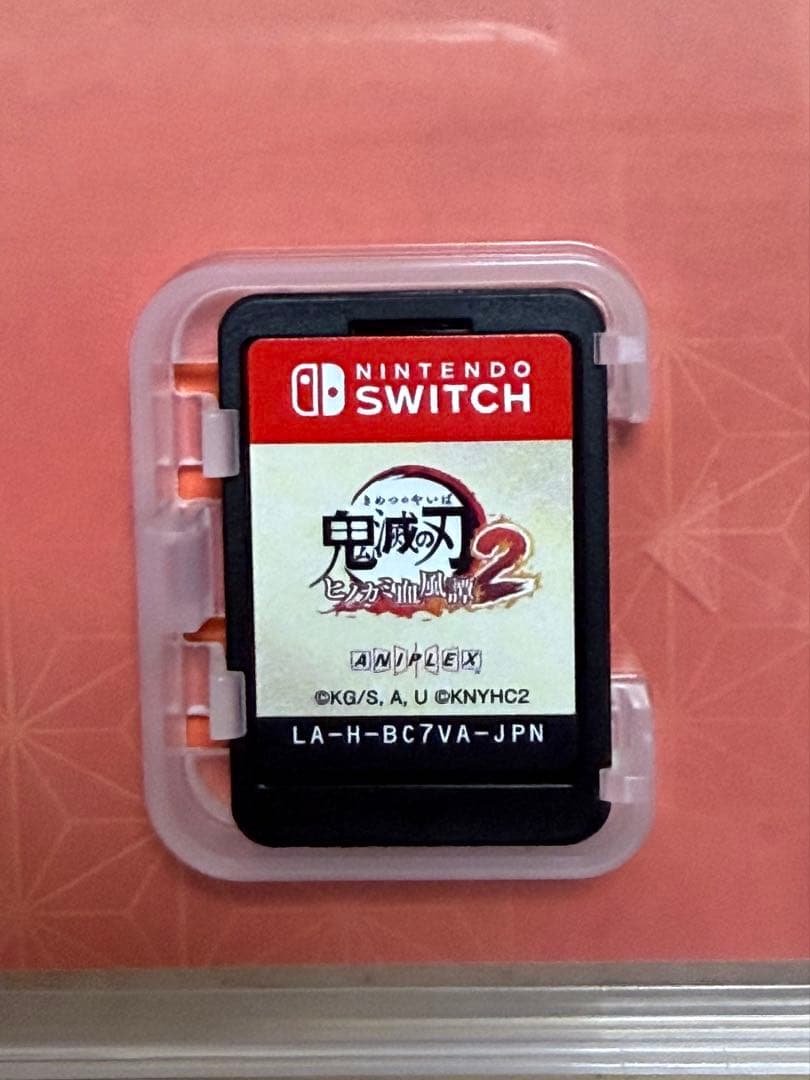 鬼滅の刃 ヒノカミ血風譚 2 攻略本セット