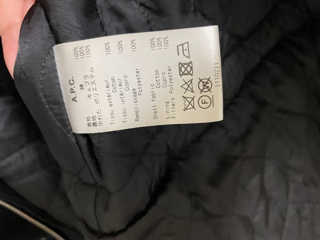 美品A.P.C. モールスキン　モッズコート　ブラック　パーカー　ブルゾン