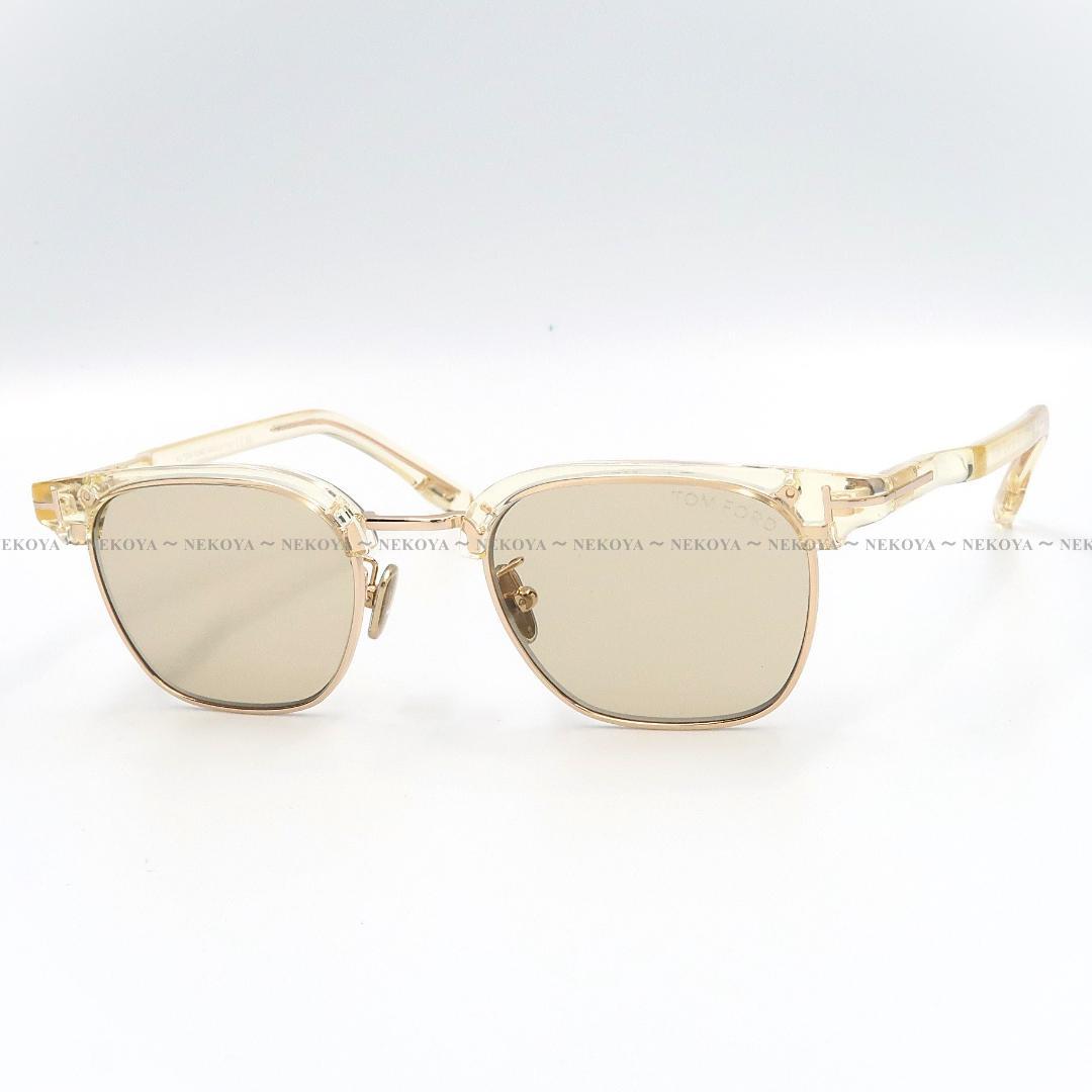 TOM FORD　TF1119-D 39E　サングラス アジアンフィット　高級