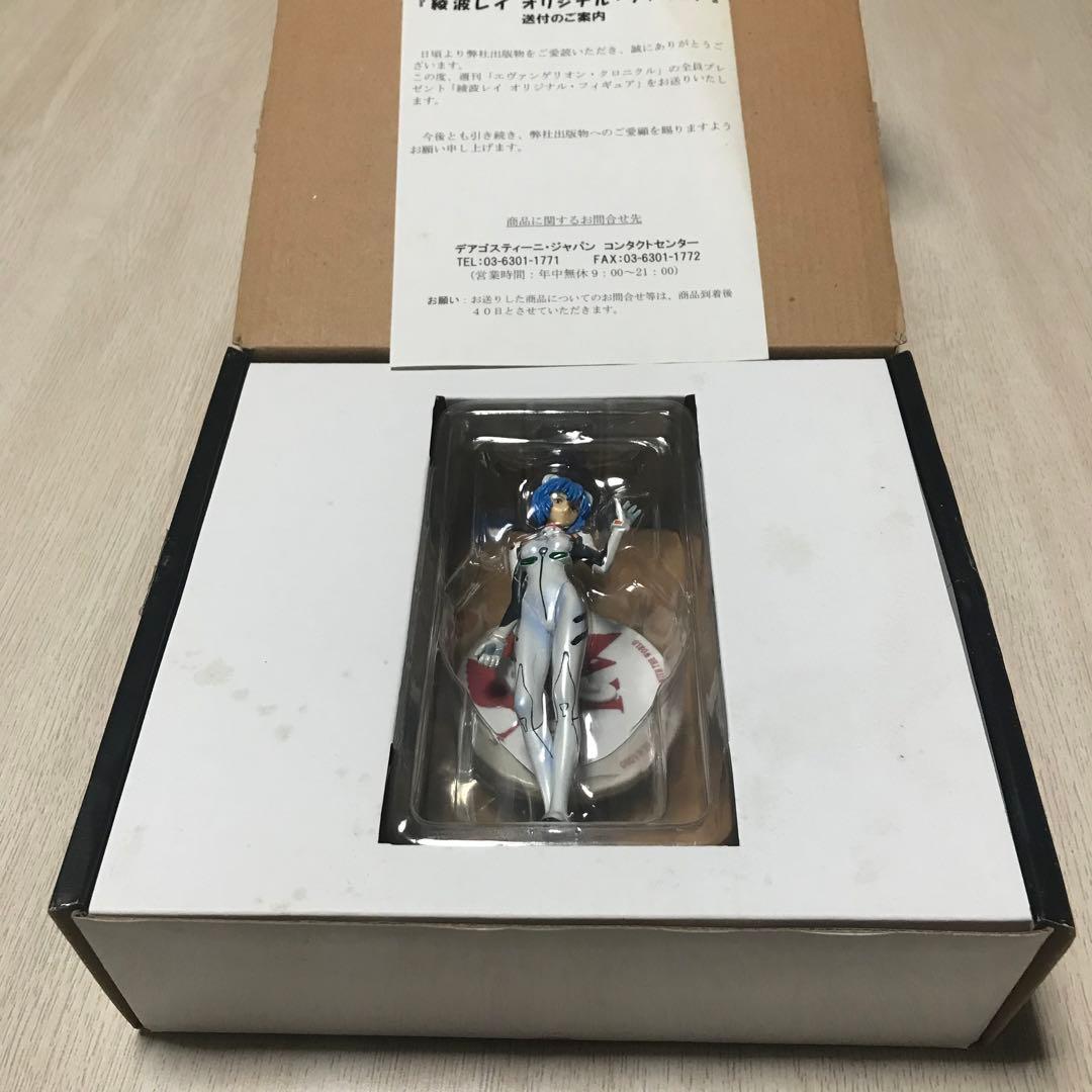 エヴァンゲリオン　クロニクル　全6巻　デアゴスティーニ　綾波レイ・フィギュア付