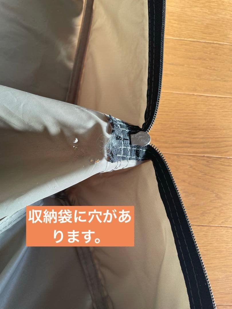 DOD キノコテント　カーキ