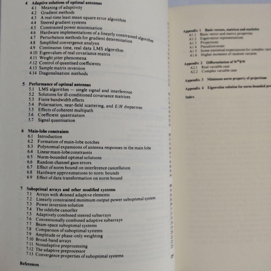 洋書 Adaptive Array Principles Hudson