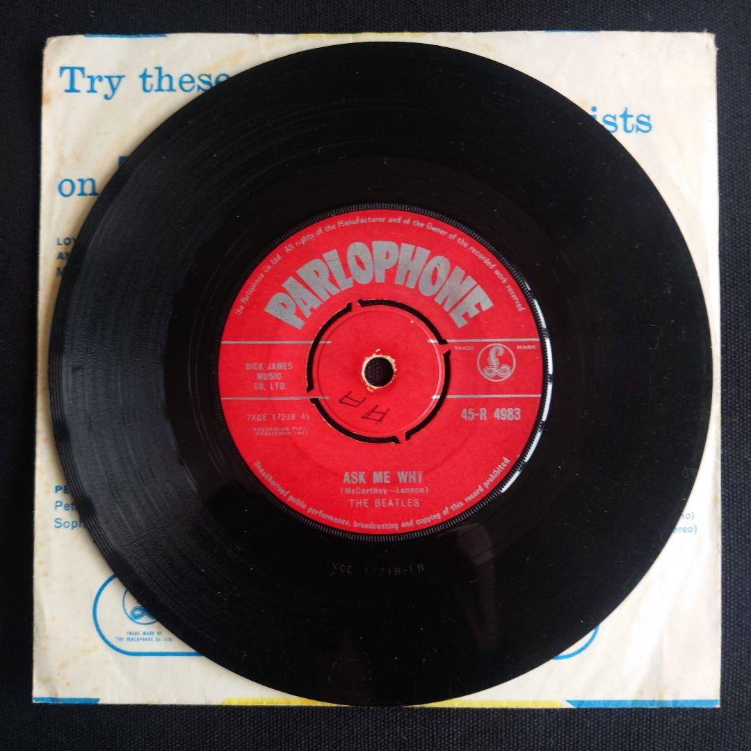UK初回貴重盤/The Beatles Please Please Me