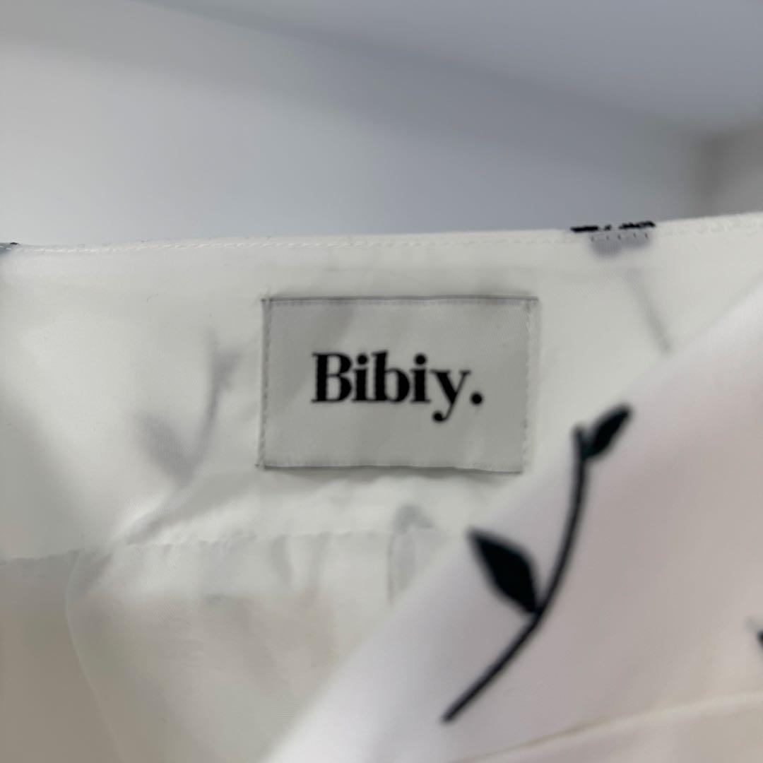 【正規品】Bibiy. B. BLOOMY BUSTIER