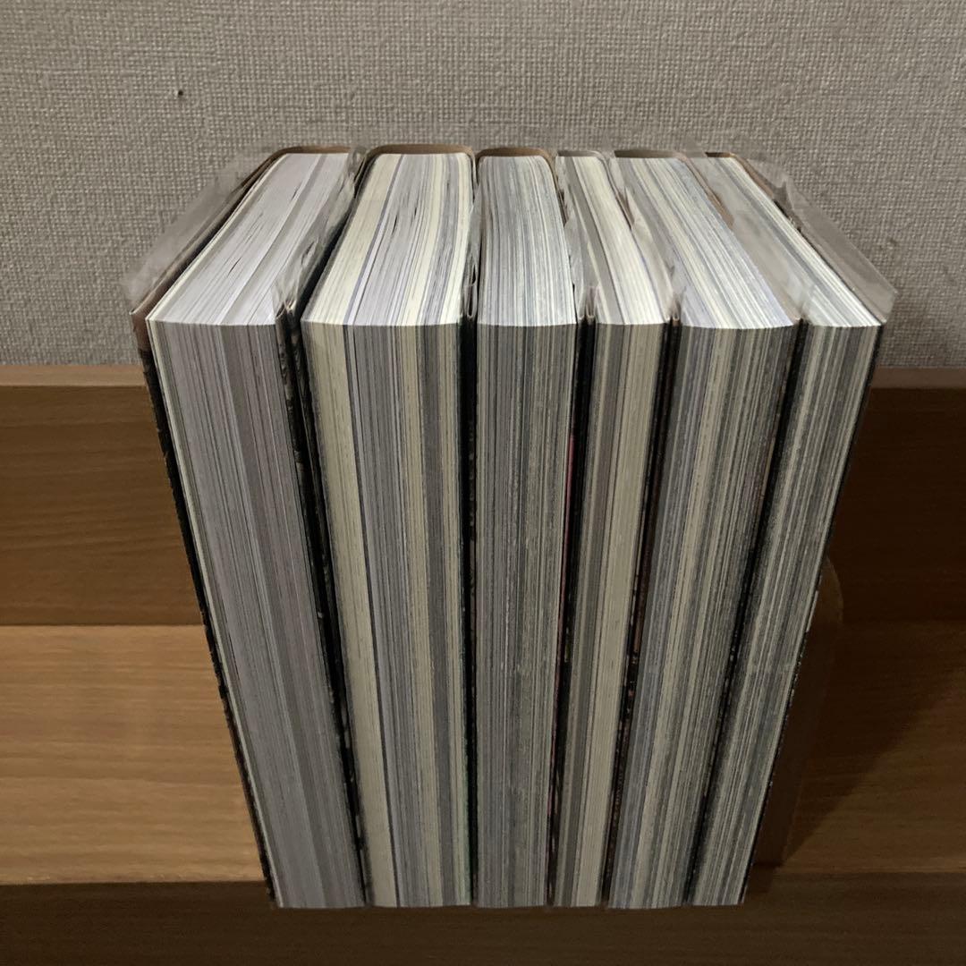 わたしは真悟　全巻　楳図かずお