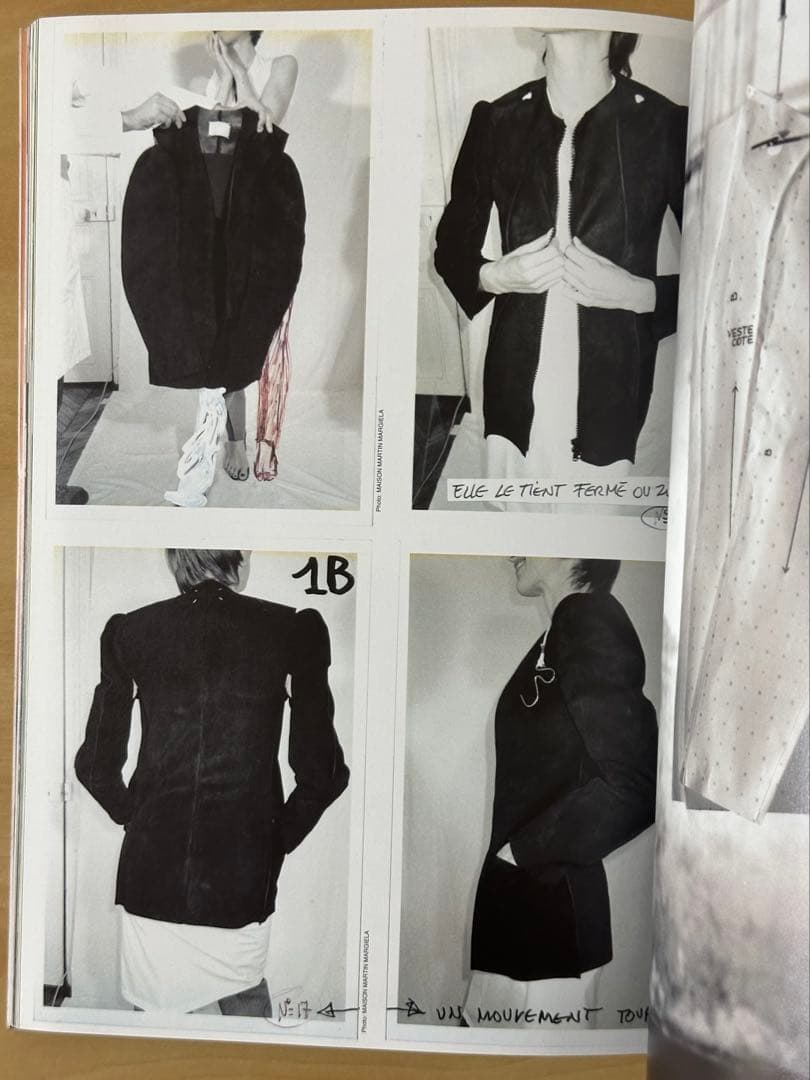 初版　STREET SPECIAL.2 Martin Margiela