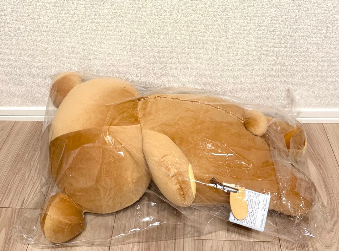 【新品タグ付き】リラックマ　ふっくらよりそい抱きぐるみ　あなたのそばにリラックマ