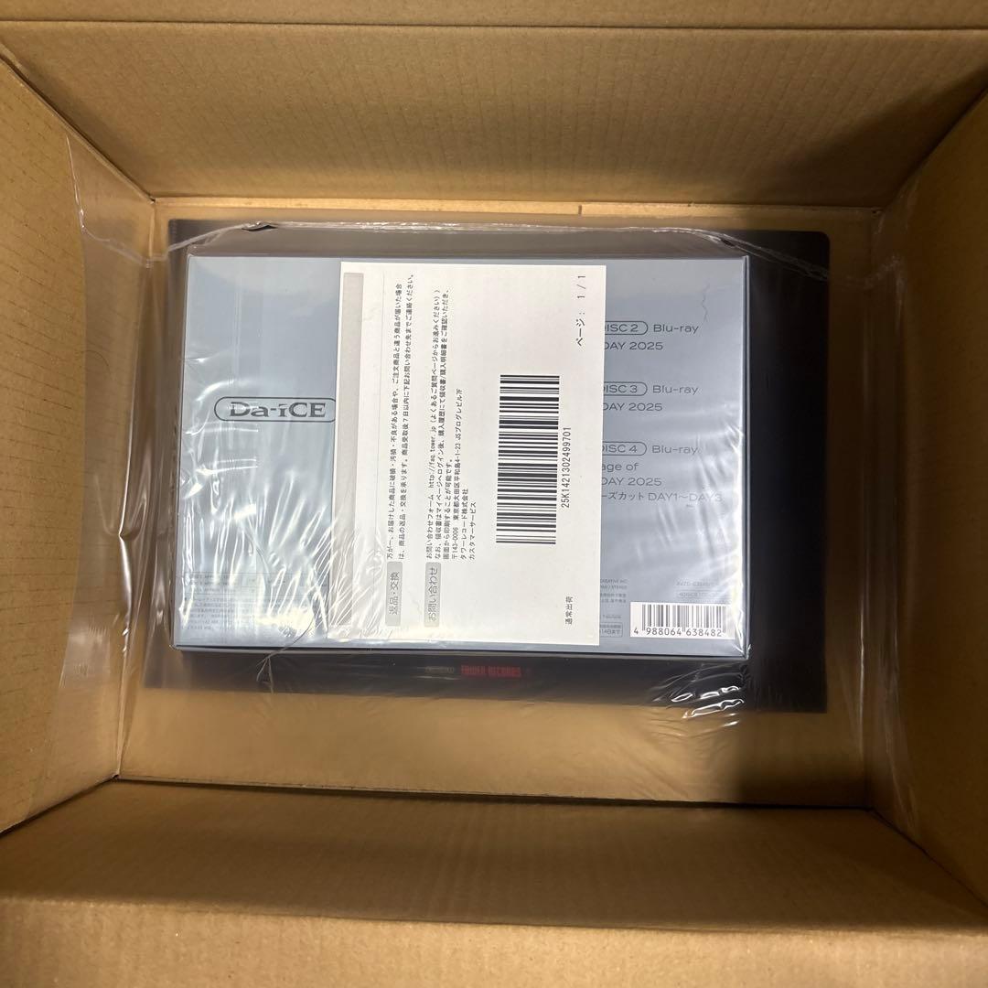 Da-iCE terminal 初回生産限定版　Blu-ray 未開封