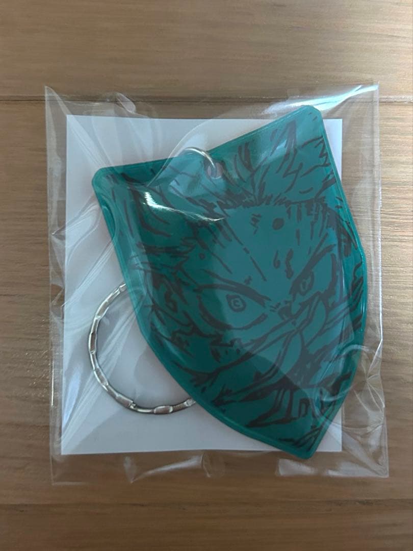 BUMP OF CHICKEN 「I」TOYSSTORE限定盤 ＆ 通常盤