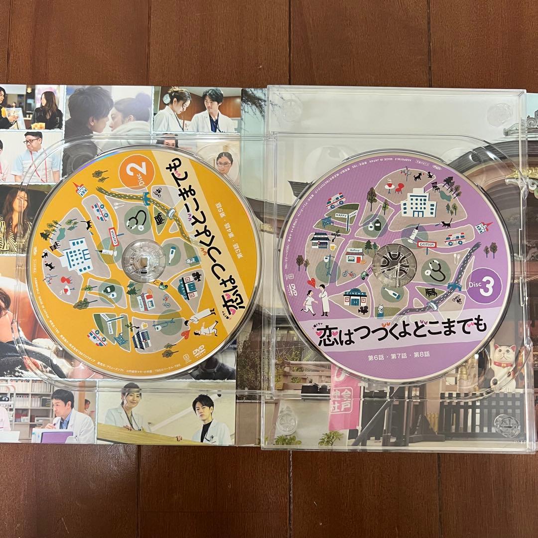 よっしー