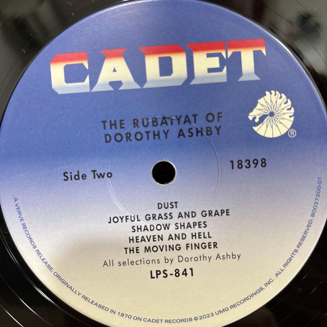 The Rubaiyat Of Dorothy Ashby レコード