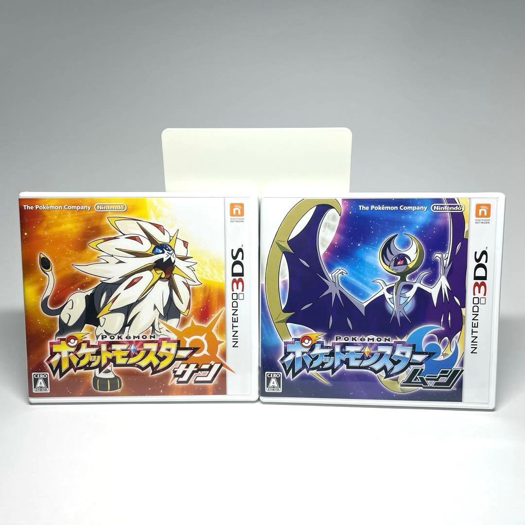 ｟4本セット｠ポケットモンスター サン ムーン オメガルビー アルファサファイア