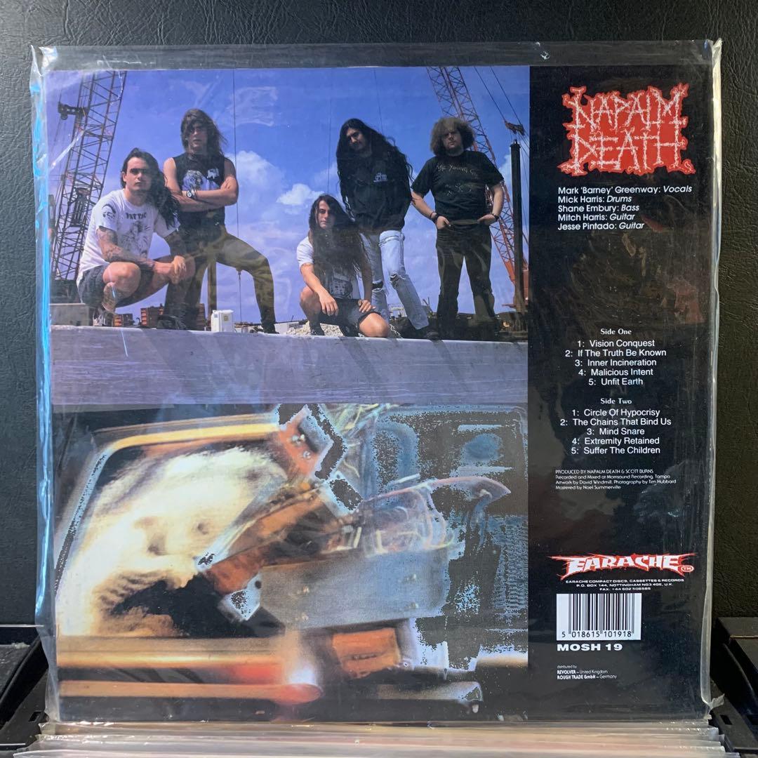 Napalm Death –Harmony Corruption LP レコード