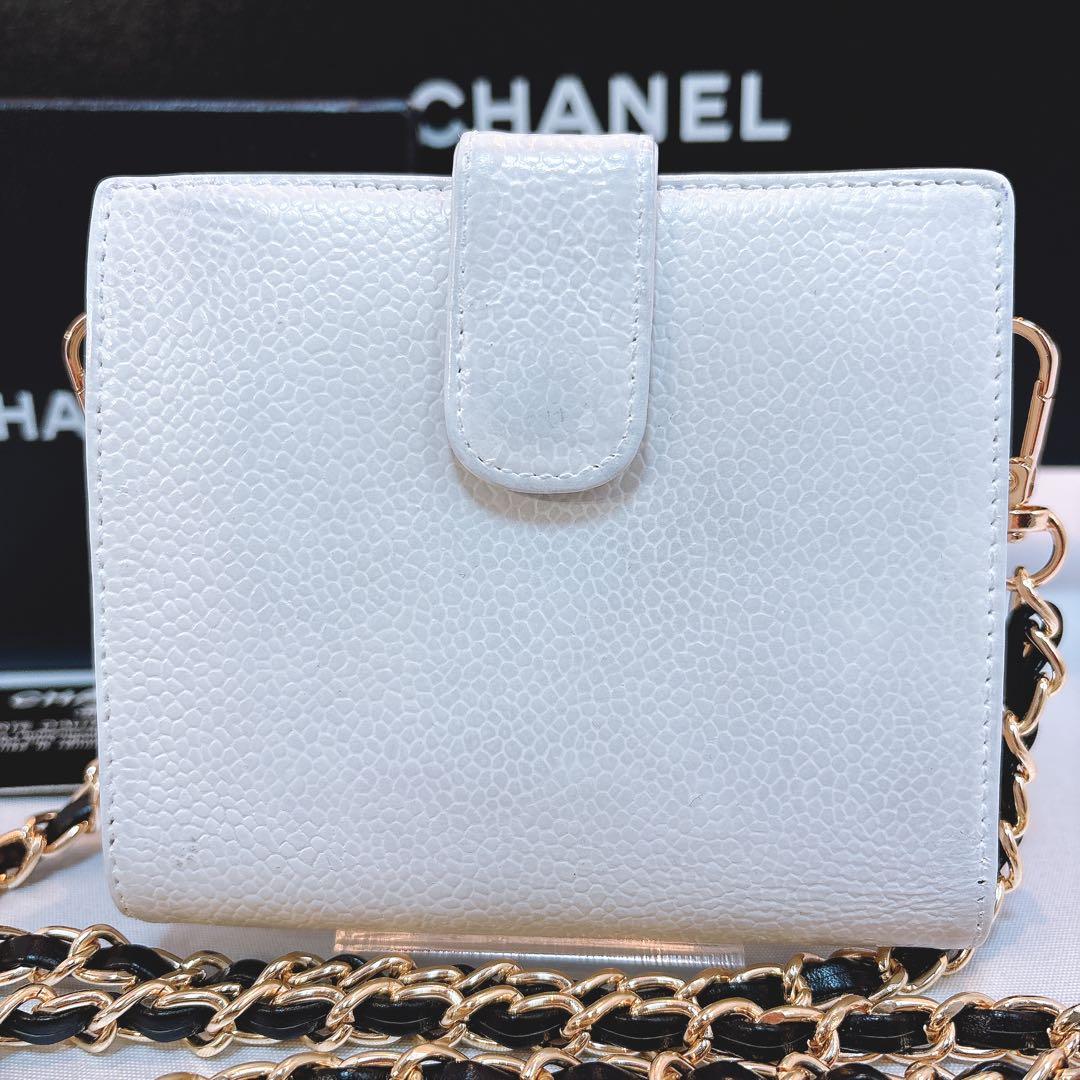【シャネル】キャビアスキン 折り財布 Wホック チェーンウォレット 白 正規品