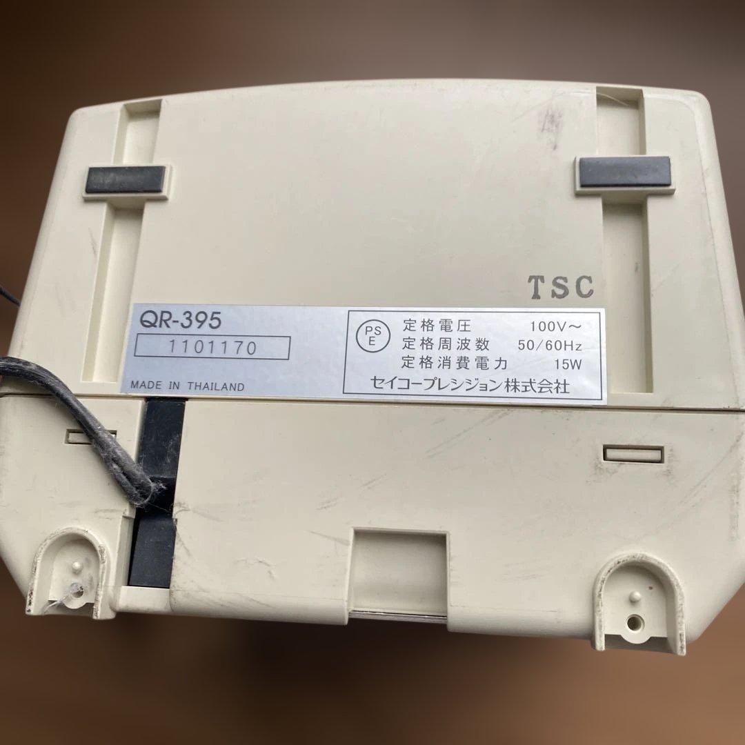 【送料無料】SEIKO タイムレコーダー　QR-395