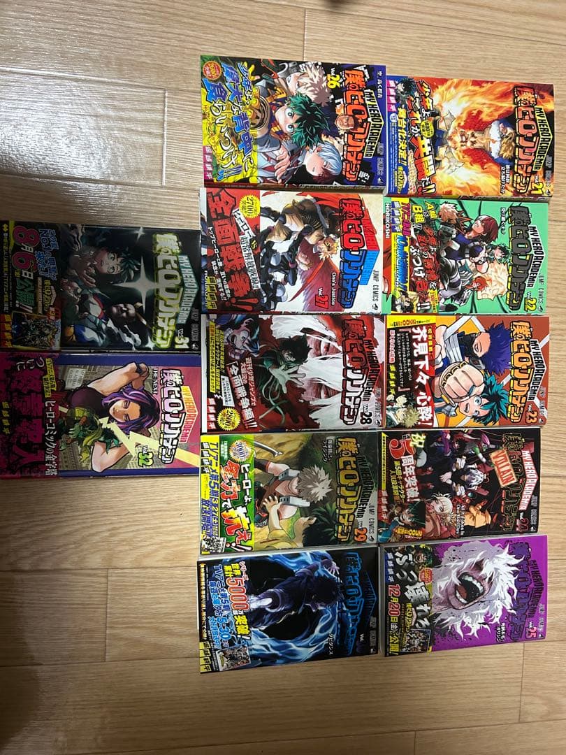 僕のヒーローアカデミア　漫画セット