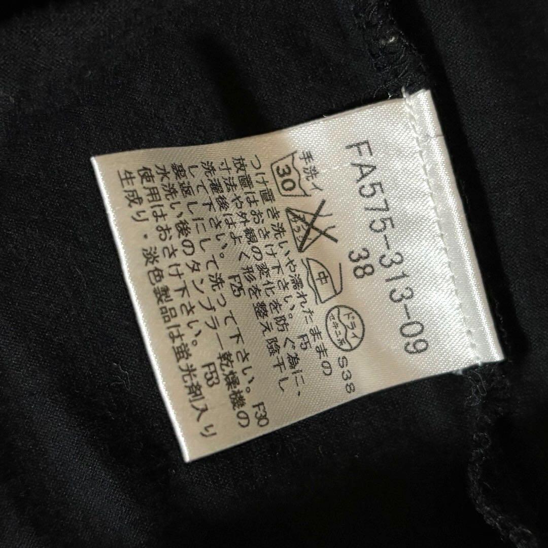 バーバリーブルーレーベル ノバチェック 半袖トップス 黒 38 ロゴ刺繍 上品