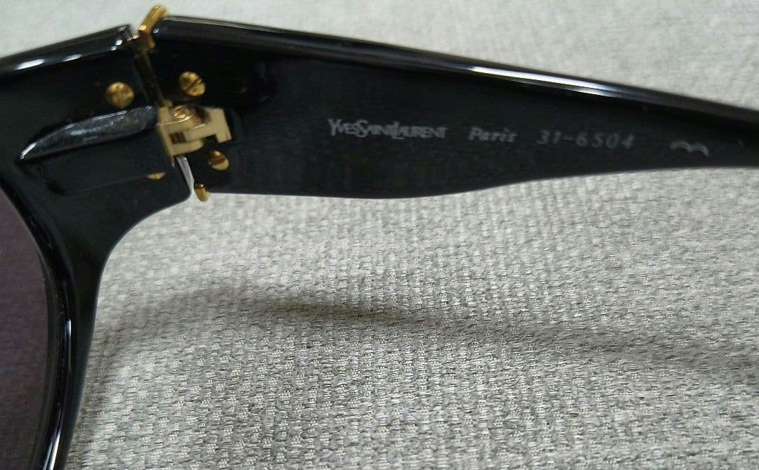 イヴ・サンローランサングラスYves Saint Laurent　男女兼用