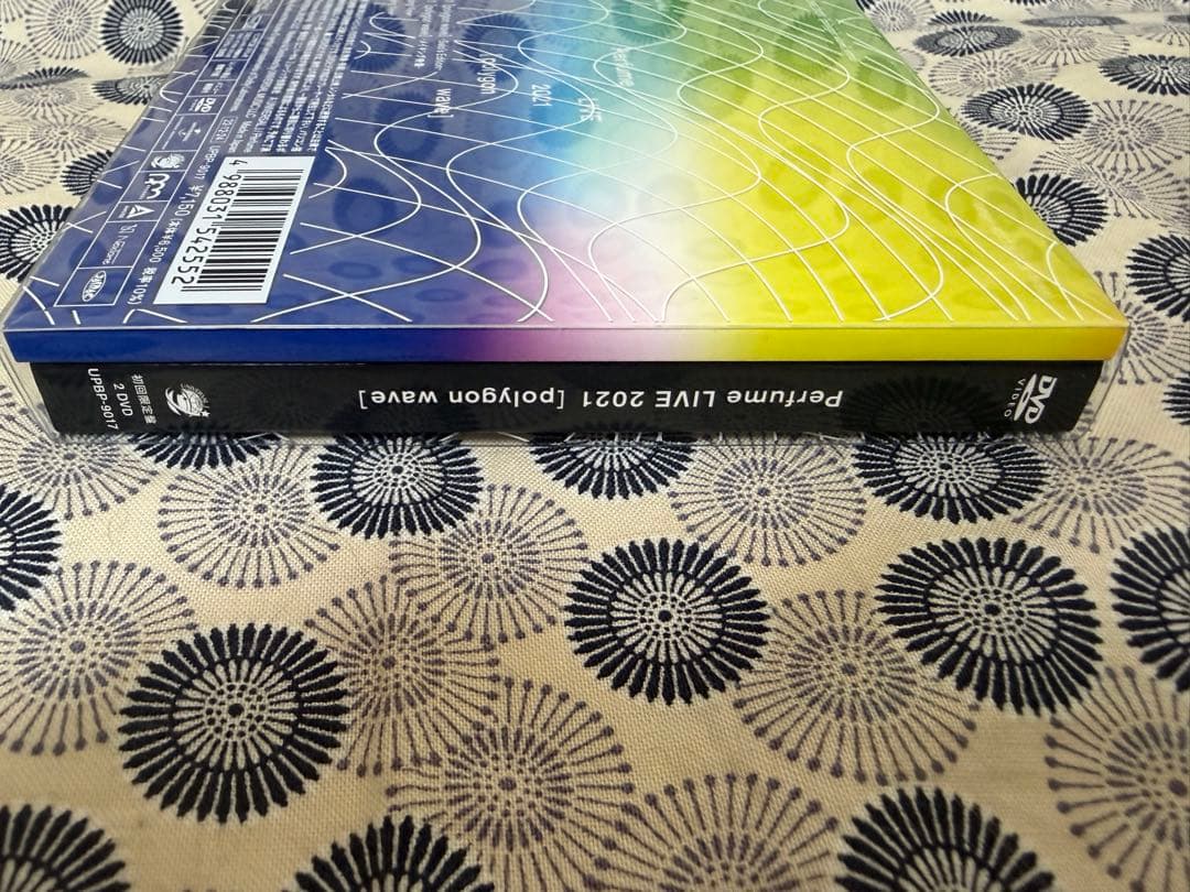 Perfume LIVE 2021 [polygon wave] 初回限定盤