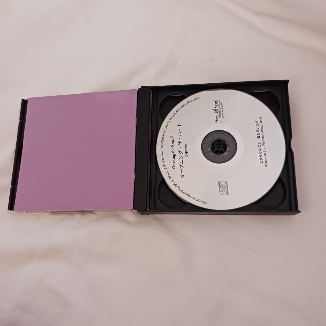 ら*︎様 【中古】Hemi-Sync オープニング・ザ・ハート CD