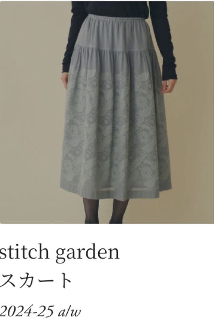 試着のみ　ミナペルホネンstitch garden 38 (Black)