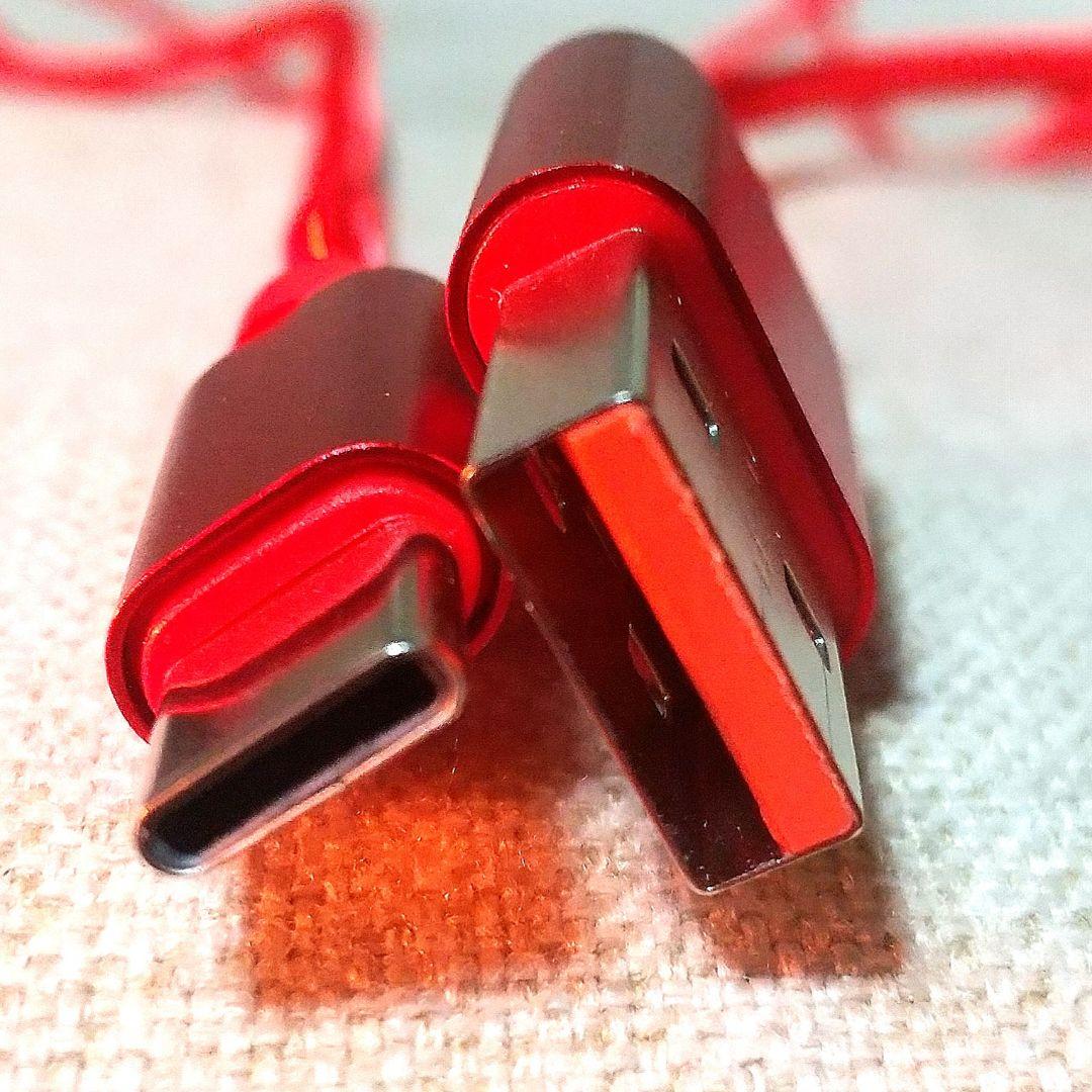 USB↔タイプC 各種 コード