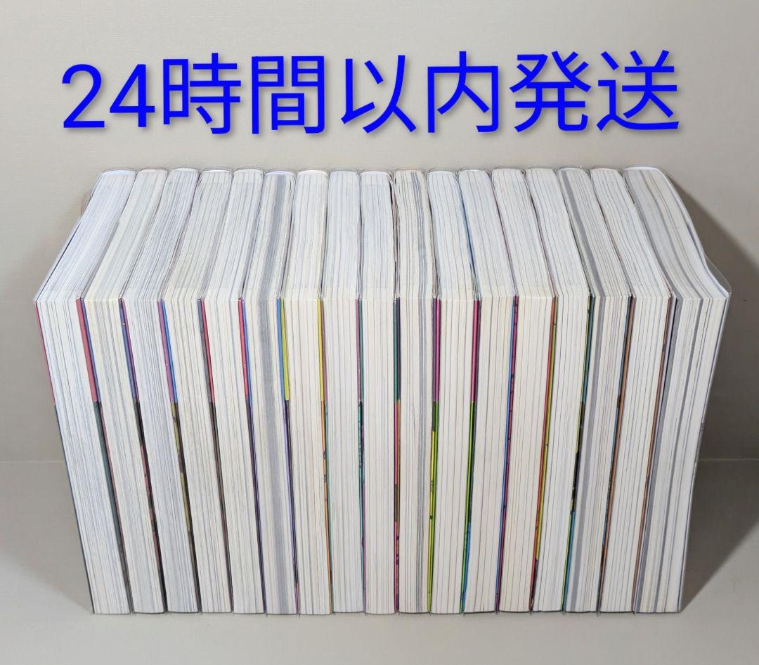 ◆レンタル落ちなし◆美品【亜人】（全17巻完結セット）◆24時間以内発送◆