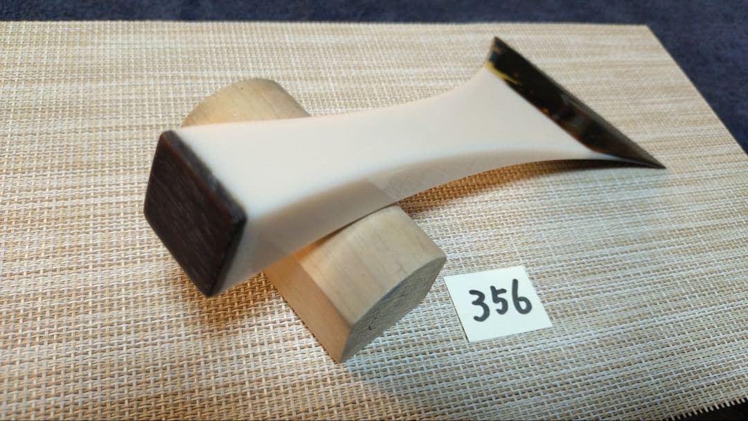 三味線バチ【送料無料】356
