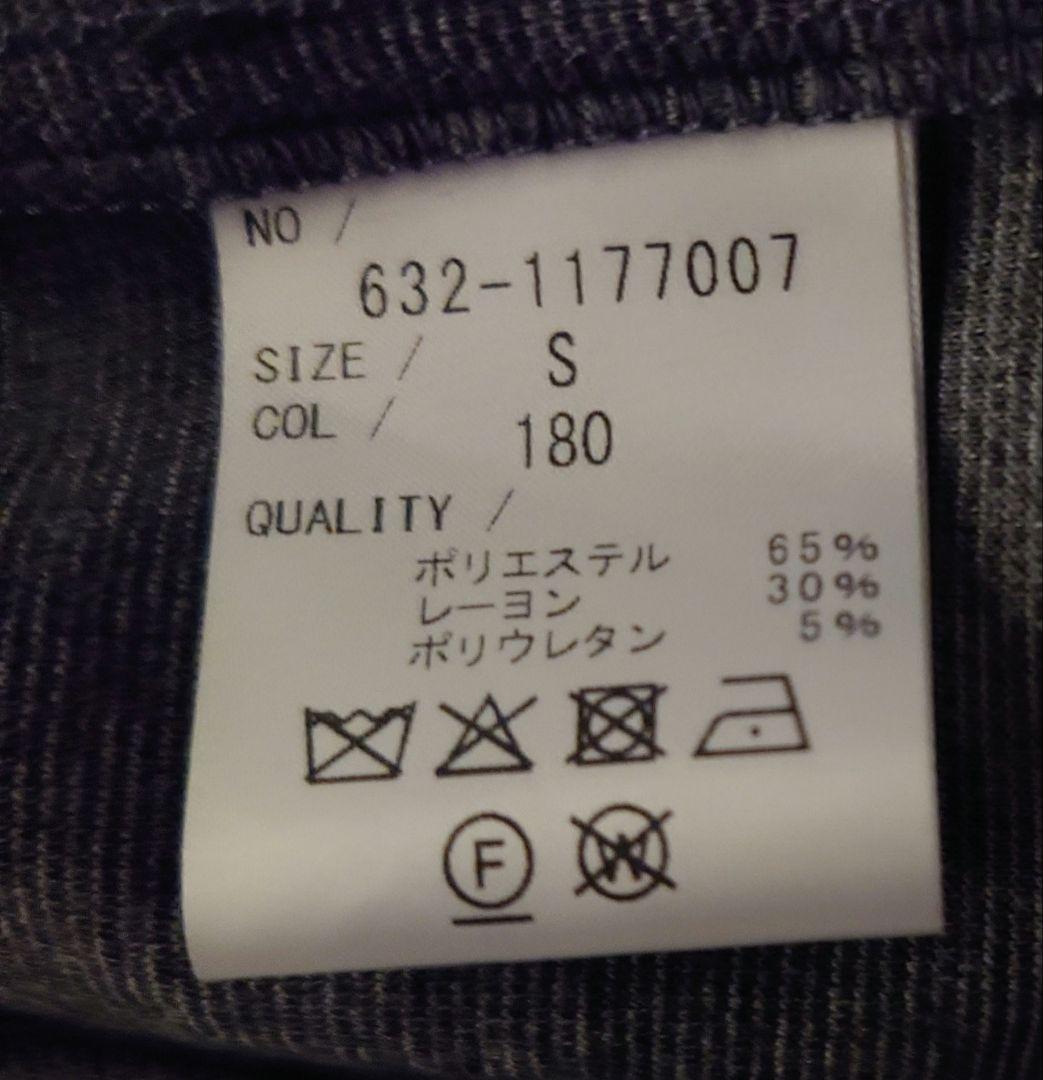 ボタニカルスタンドジップジャケット